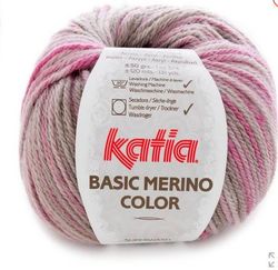 KATIA - BASIC MERINO COLOR 202